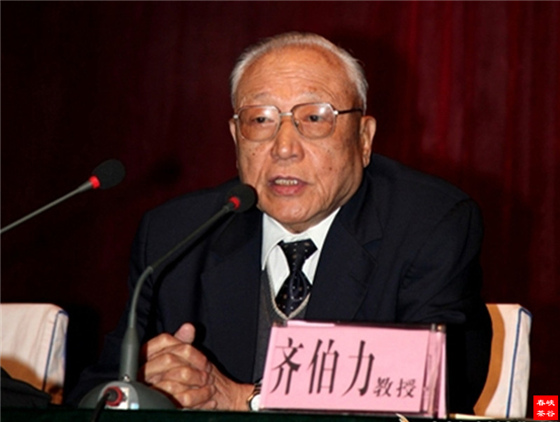 保健養(yǎng)生科普忠告 多喝綠茶可以多活二十年