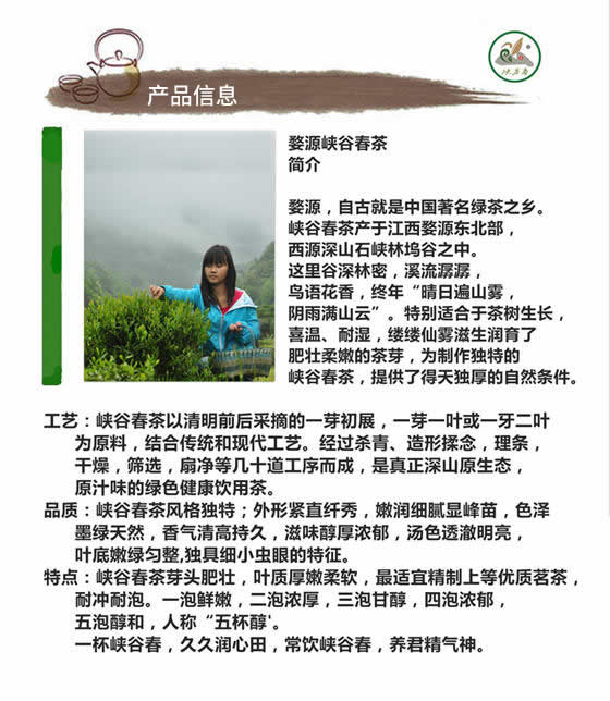 {ȴ躆