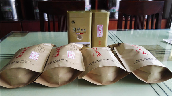 與你一道 細細品味茶的香氣 與你一道 細細品味茶的香氣