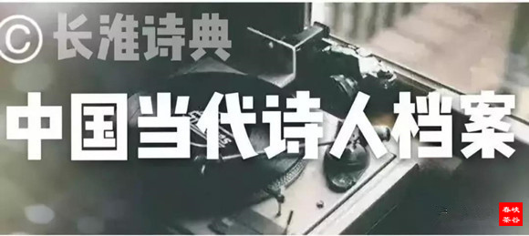 《長淮詩典》情滿“峽谷春”婺源金秋詩會