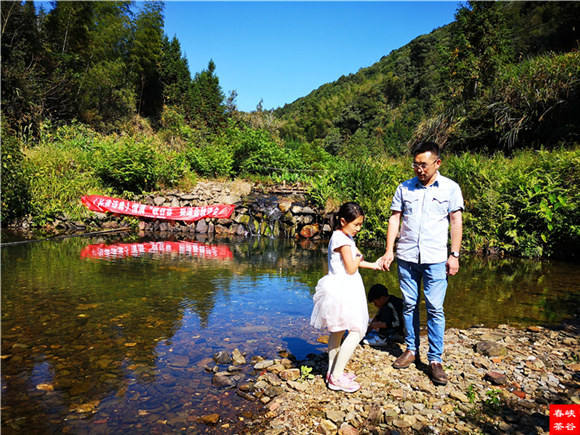 《長淮詩典》情滿“峽谷春”婺源金秋詩會