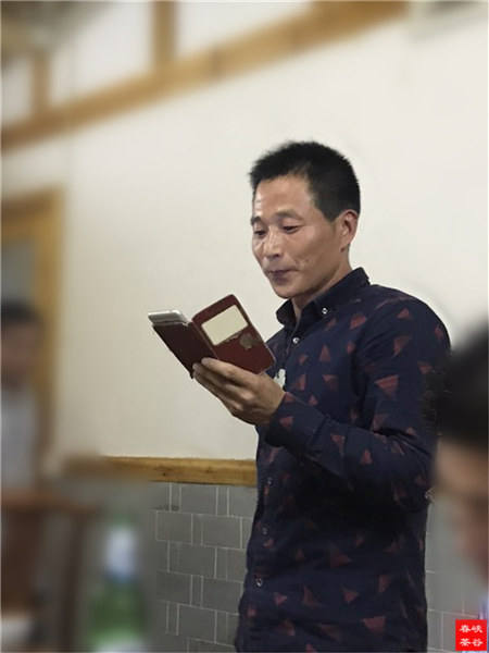 《長淮詩典》情滿“峽谷春”婺源金秋詩會