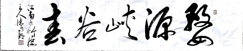 ґώ顰{ȴ}