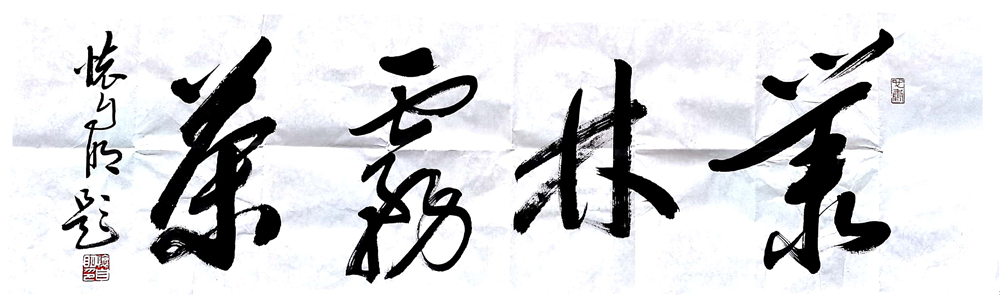 ґώ顰{ȴ}
