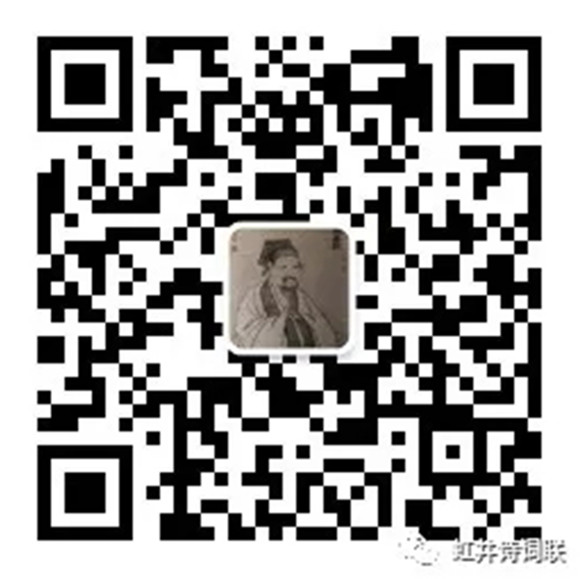 【虹井征集令】“峽谷春杯”詩詞大獎(jiǎng)賽開始了!