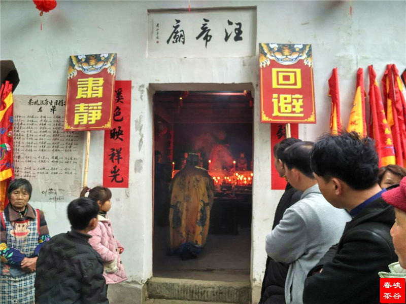 婺源思口鎮(zhèn)西源茶坑村,抬汪公民俗活動(dòng) 婺源思口鎮(zhèn)西源茶坑村,抬汪公民俗活動(dòng)