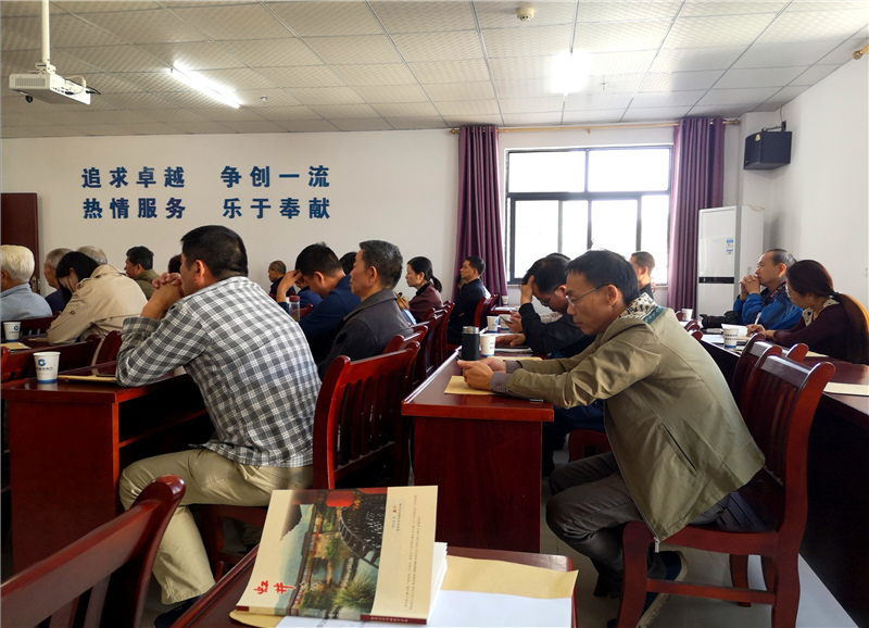 婺源縣詩(shī)詞楹聯(lián)大會(huì)第六屆代表大會(huì)勝利召開(kāi) 婺源縣詩(shī)詞楹聯(lián)大會(huì)第六屆代表大會(huì)勝利召開(kāi)