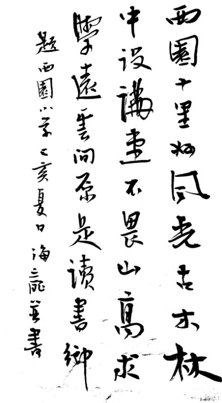 }ԴСW(xu)