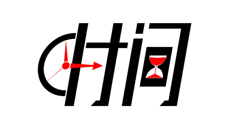 Դ(qing)Ԋ(sh)C