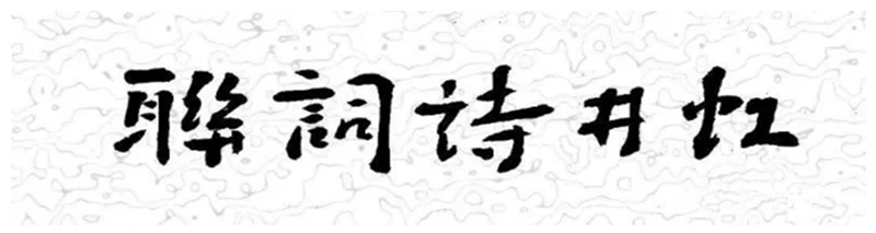 羮Ԋ~(lin)ڶڡֳ\CLԹŔ}